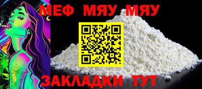 марки lsd Северобайкальск