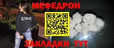 марки lsd Северобайкальск