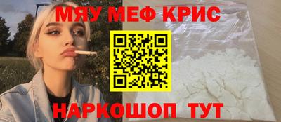 шишки Славянск-на-Кубани