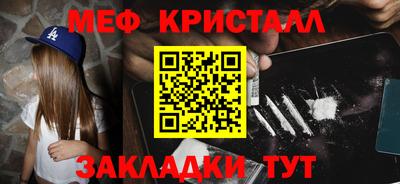 не бодяженный Славгород