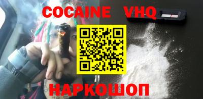 не бодяженный Славгород