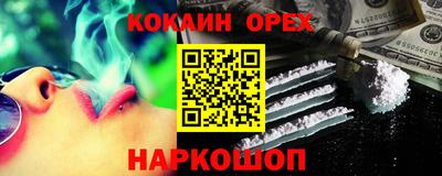 крисы Свободный