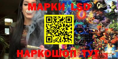 крисы Свободный
