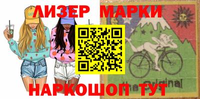 сатива Севастополь