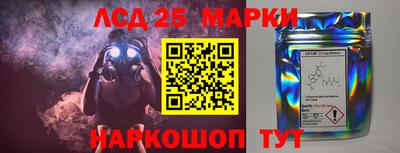 крисы Свободный