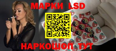 крисы Свободный