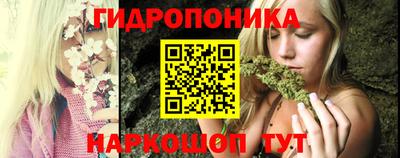 ALPHA-PVP Сланцы
