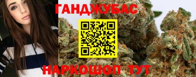 ALPHA-PVP Сланцы