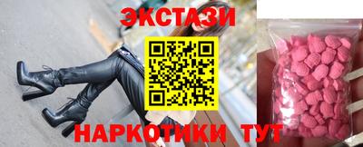крисы Свободный