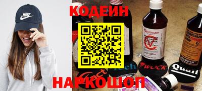 крисы Свободный