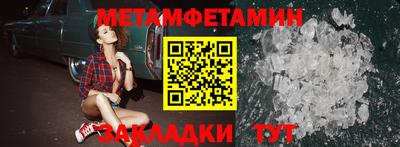 не бодяженный Славгород