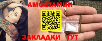 марки lsd Северобайкальск