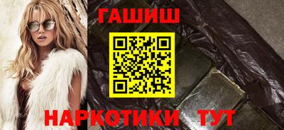 крисы Свободный