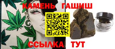 не бодяженный Славгород