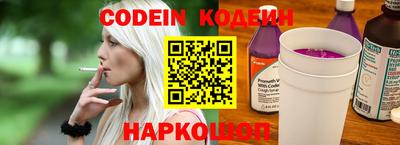 крисы Свободный