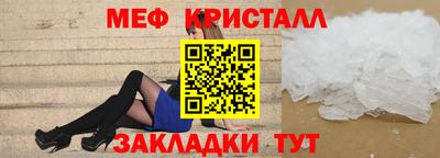 не бодяженный Славгород