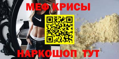 не бодяженный Славгород