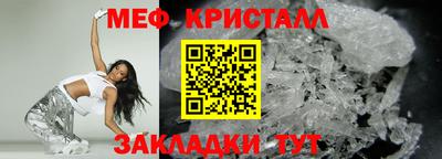 крисы Свободный