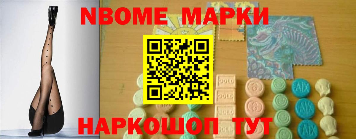 Сальск  Лсд 25 экстази ecstasy  Лсд 25 экстази кислота  Вход с VPN 